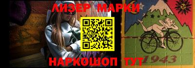 прущая мука Братск