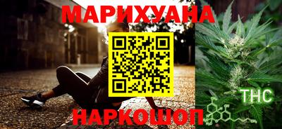 а пвп мука Брянск