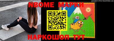 прущая мука Братск