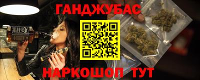 тгк Боровичи