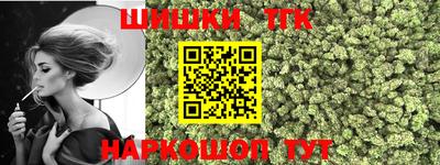 а пвп мука Брянск
