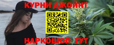 тгк Боровичи