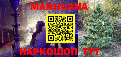 тгк Боровичи