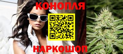 а пвп мука Брянск