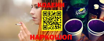 тгк Боровичи