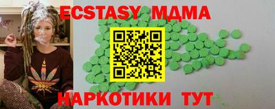 прущая мука Братск