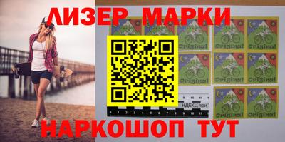 прущая мука Братск
