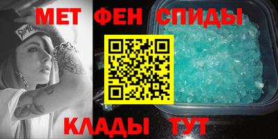 прущая мука Братск