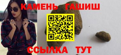 прущая мука Братск
