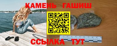 прущая мука Братск