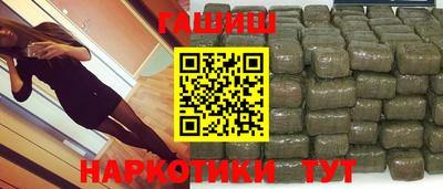 прущая мука Братск