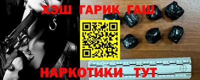 прущая мука Братск